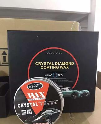 皇鉆鍍晶漆面蠟 高硬度納米鍍晶，打造持久車漆保護